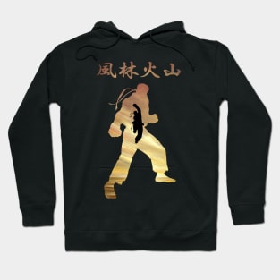 Ryu - Street Fighter Hoodie